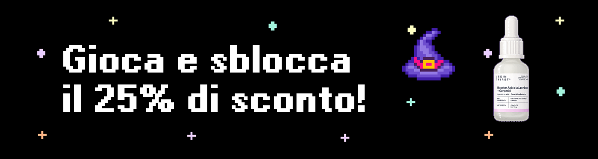 Promo Banner