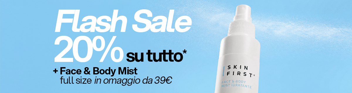 Promo Banner