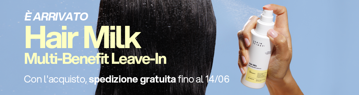 Promo Banner