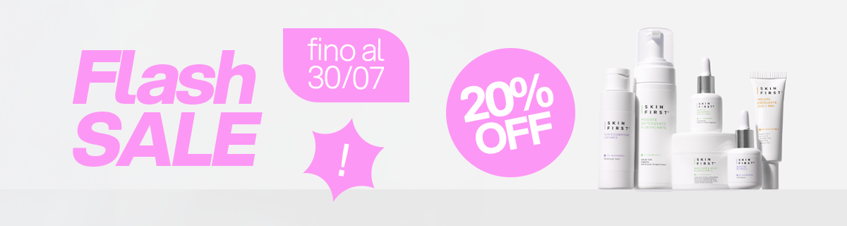Promo Banner