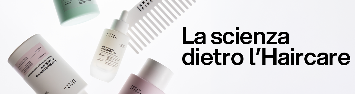 Promo Banner