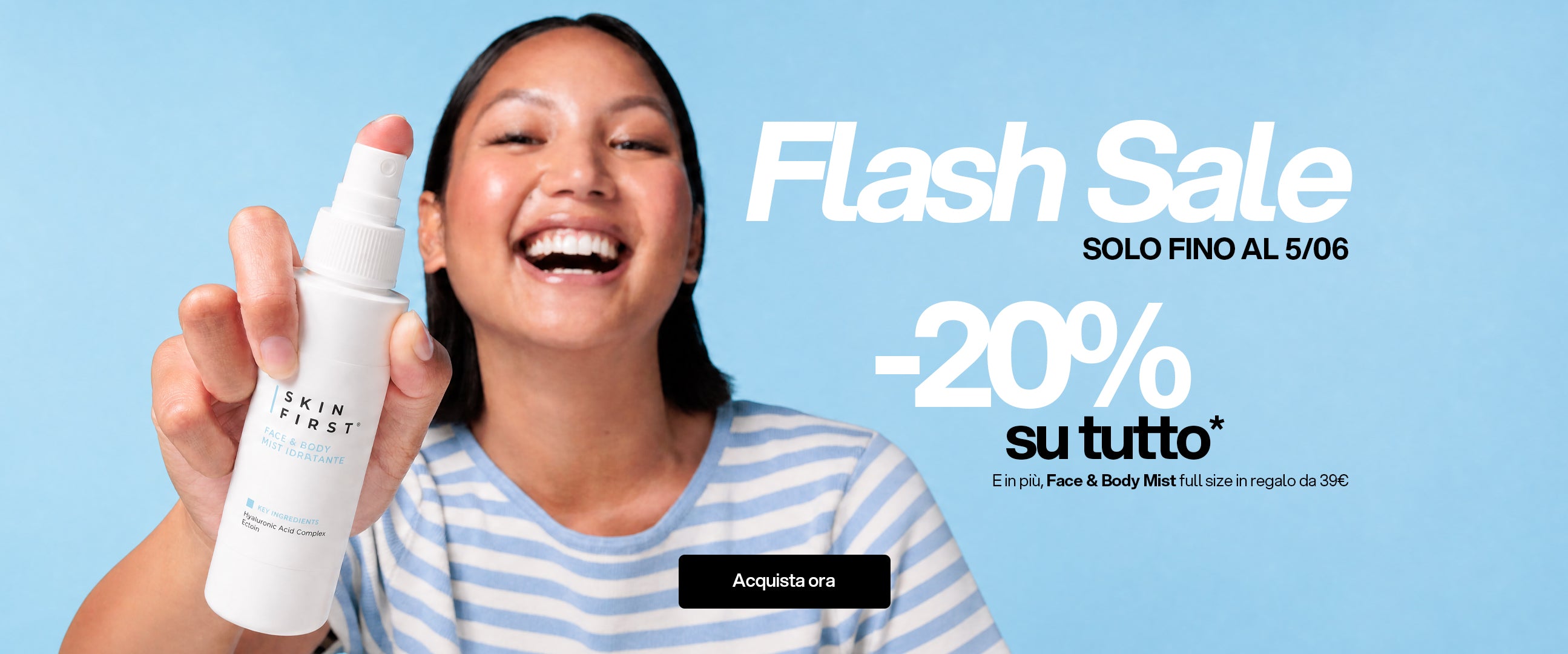 Promo banner