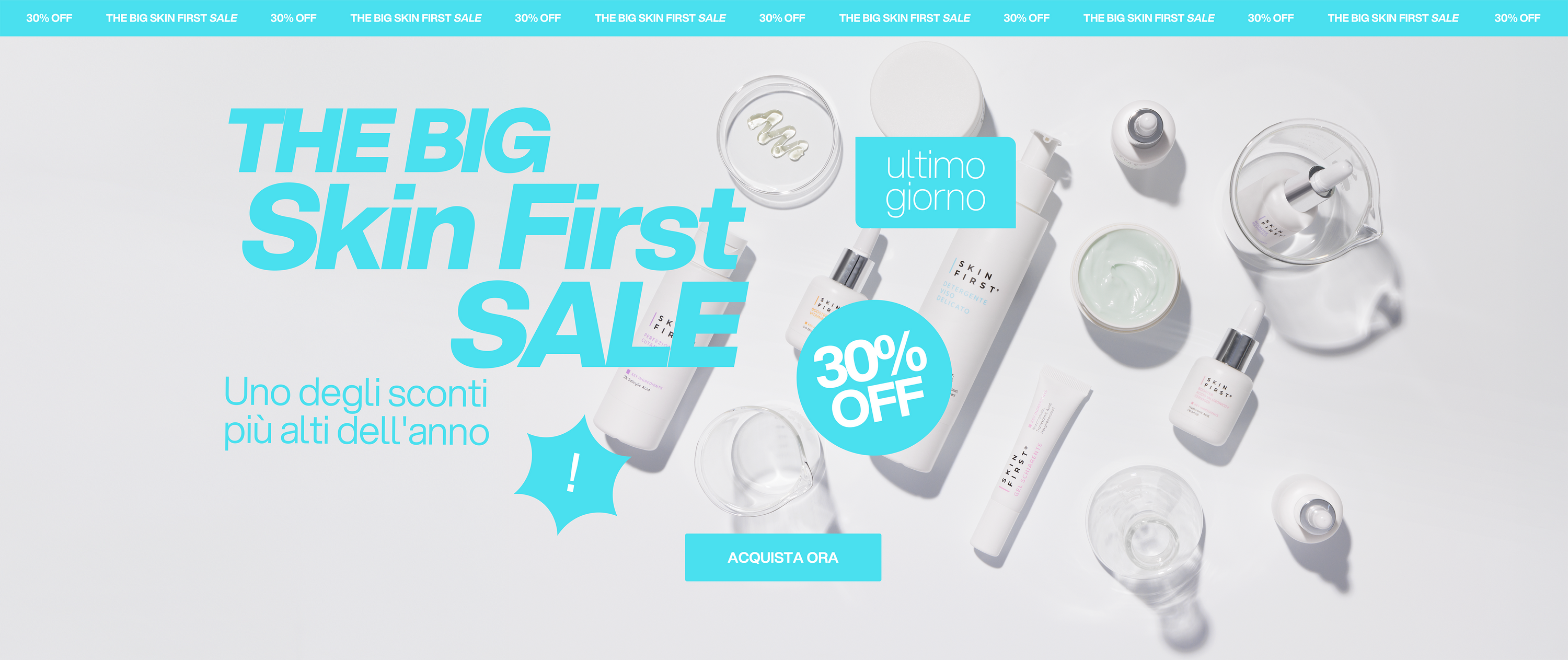Promo banner